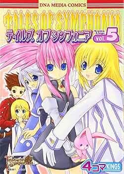Tales of Symphonia 4koma Kings