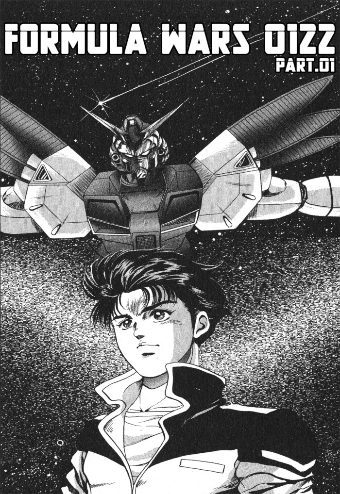Mobile Suit Gundam - Formula Wars 0122