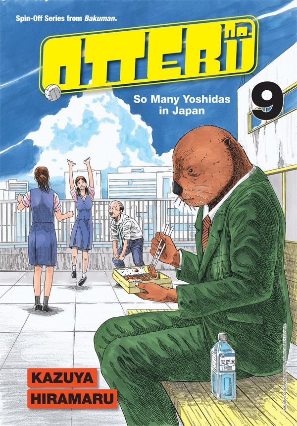 Otter 11