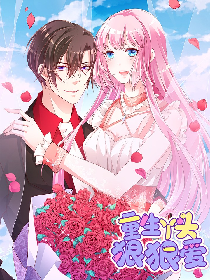 Reborn for Love