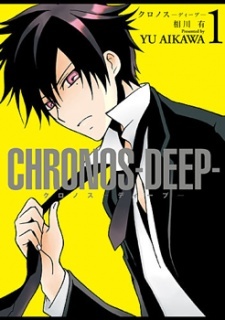 Chronos DEEP