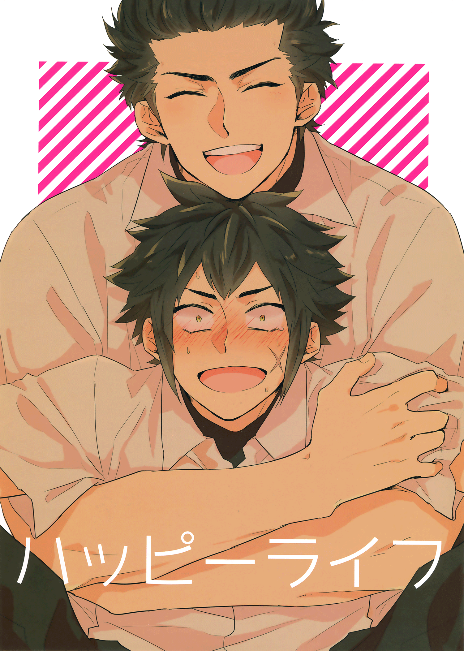Daiya no A dj - Happy Life