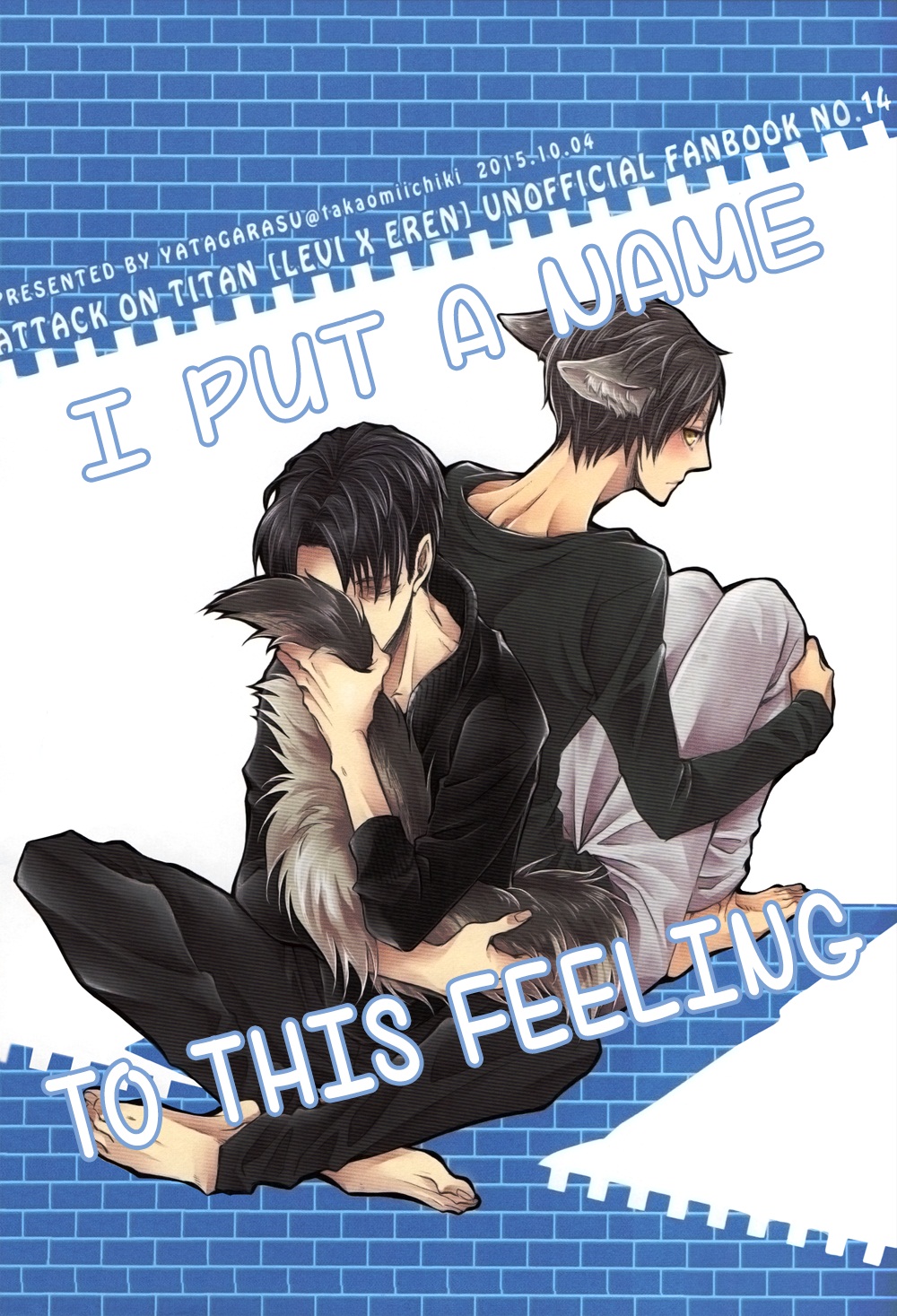 Shingeki no Kyojin dj - I Put A Name To This Feeling