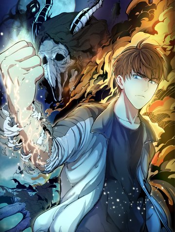 The Advanced Soul