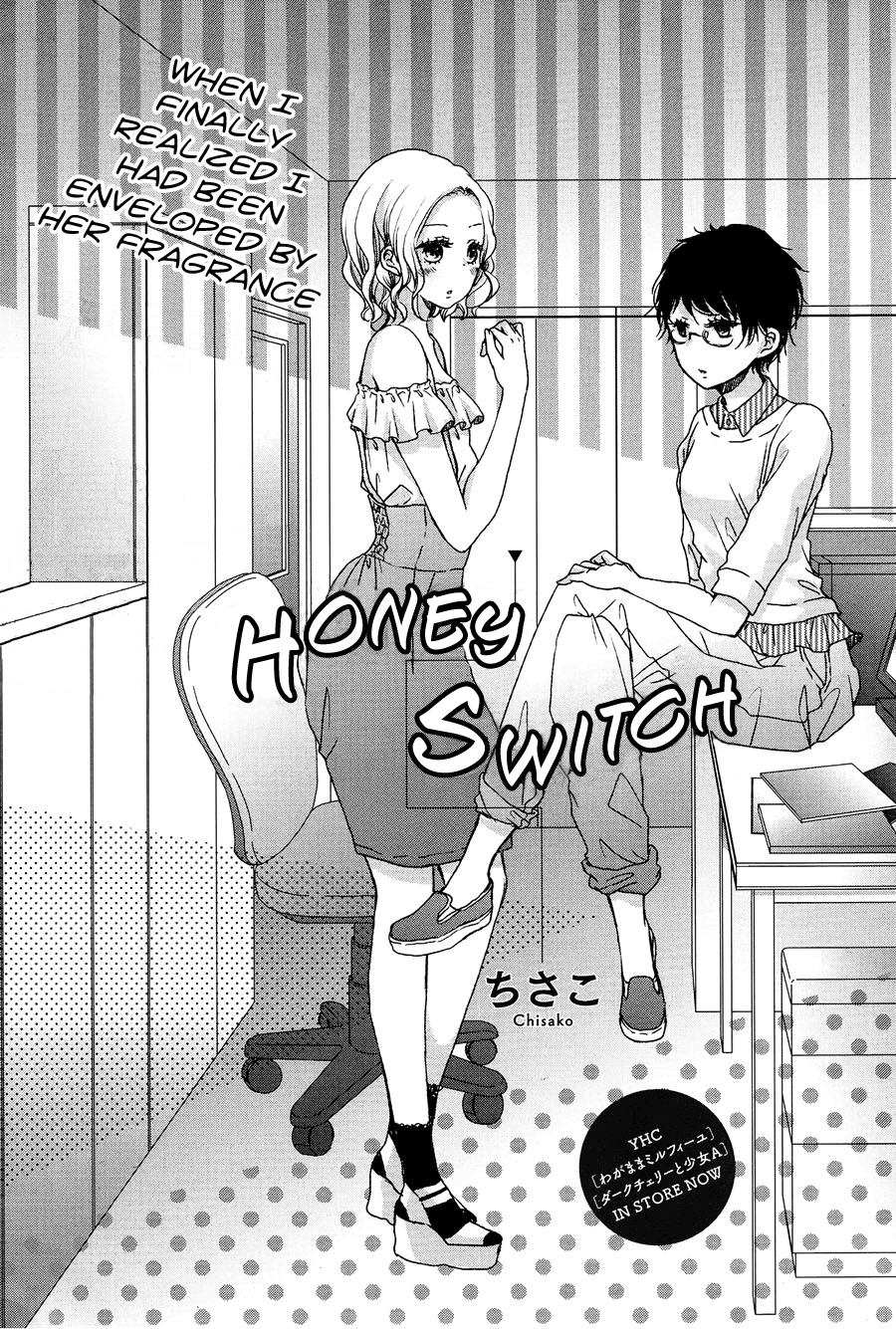 Honey Switch