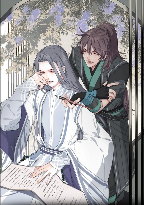 Du Zhu You Bing