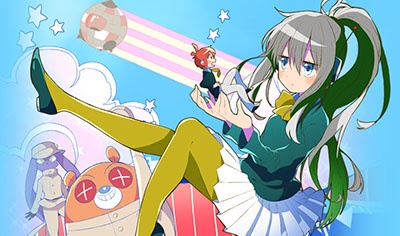 釘無ぼんに風が吹く!