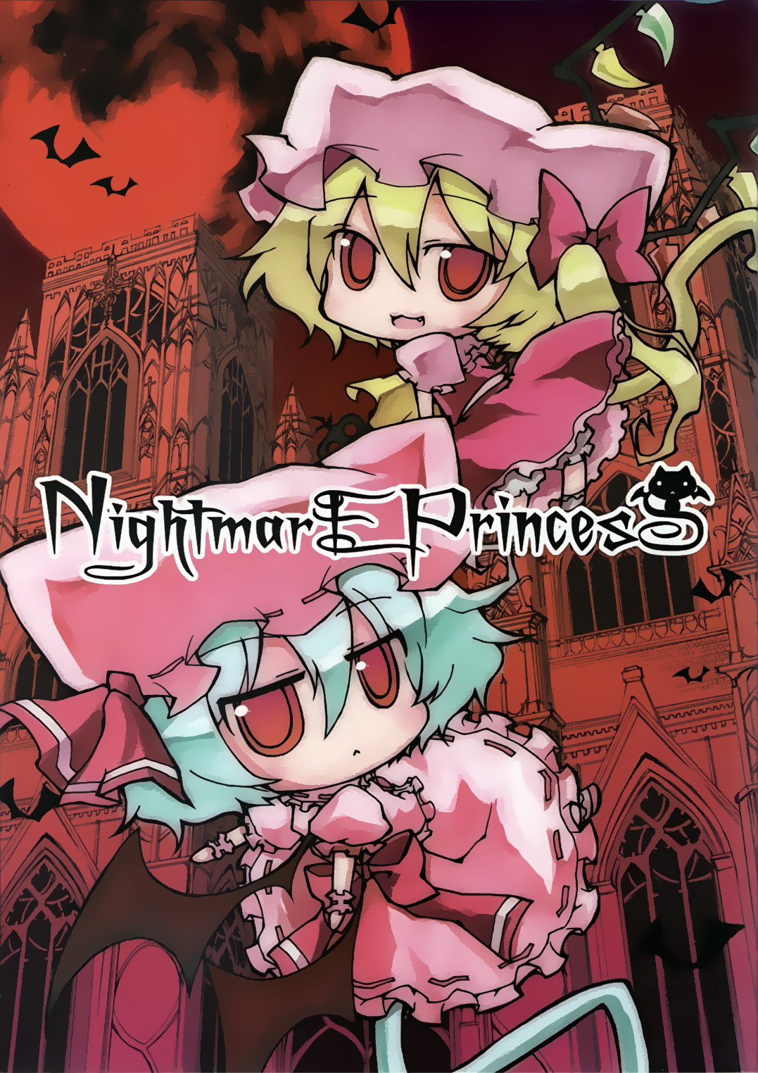 Touhou dj - NightmarE PrincesS