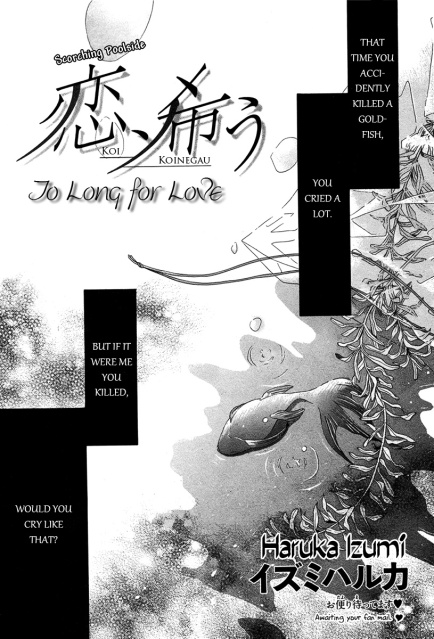 To Long for Love