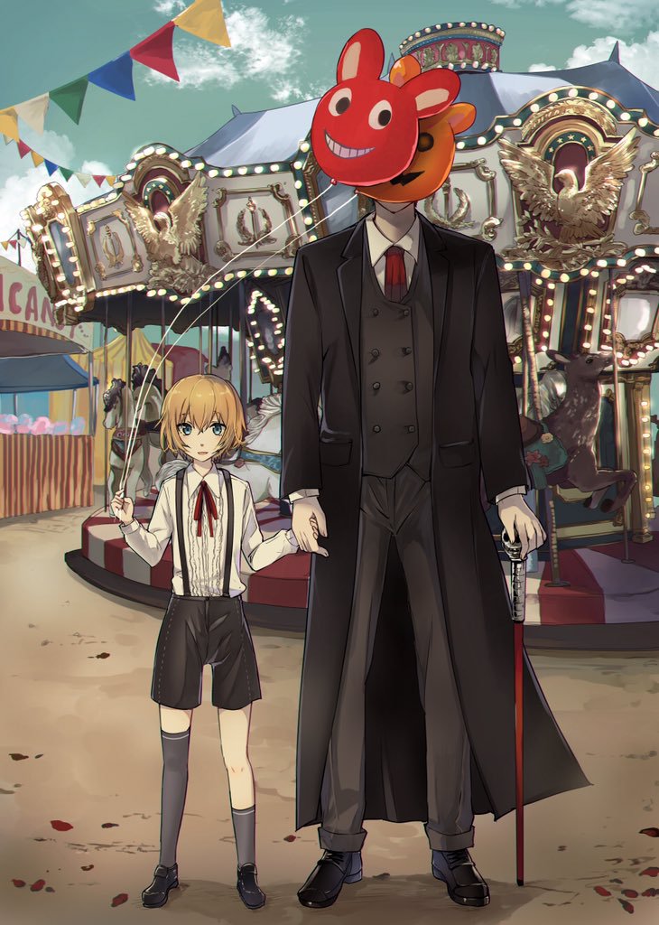 Death Chants his *Lamento*