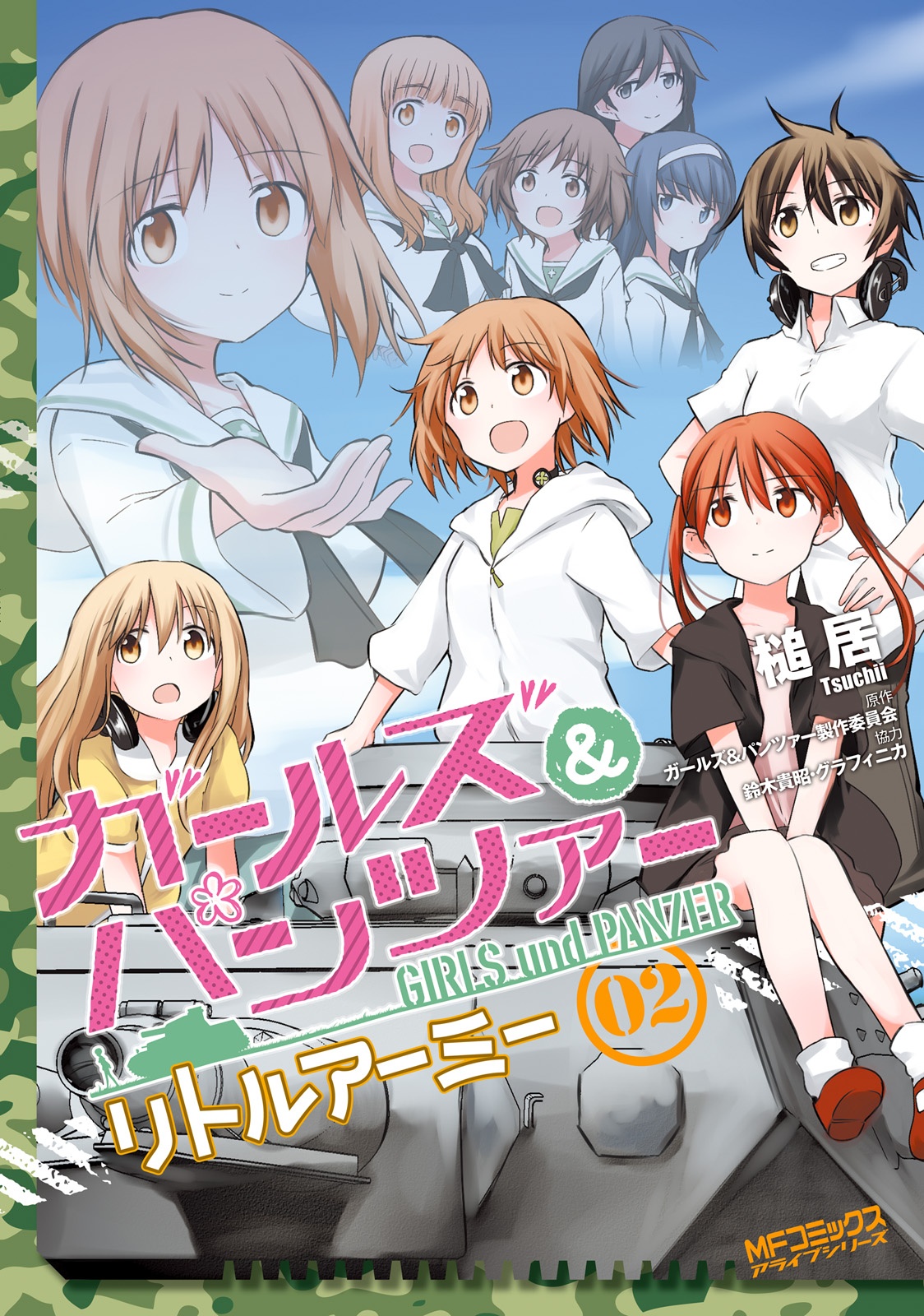 Girls & Panzer: Little Army