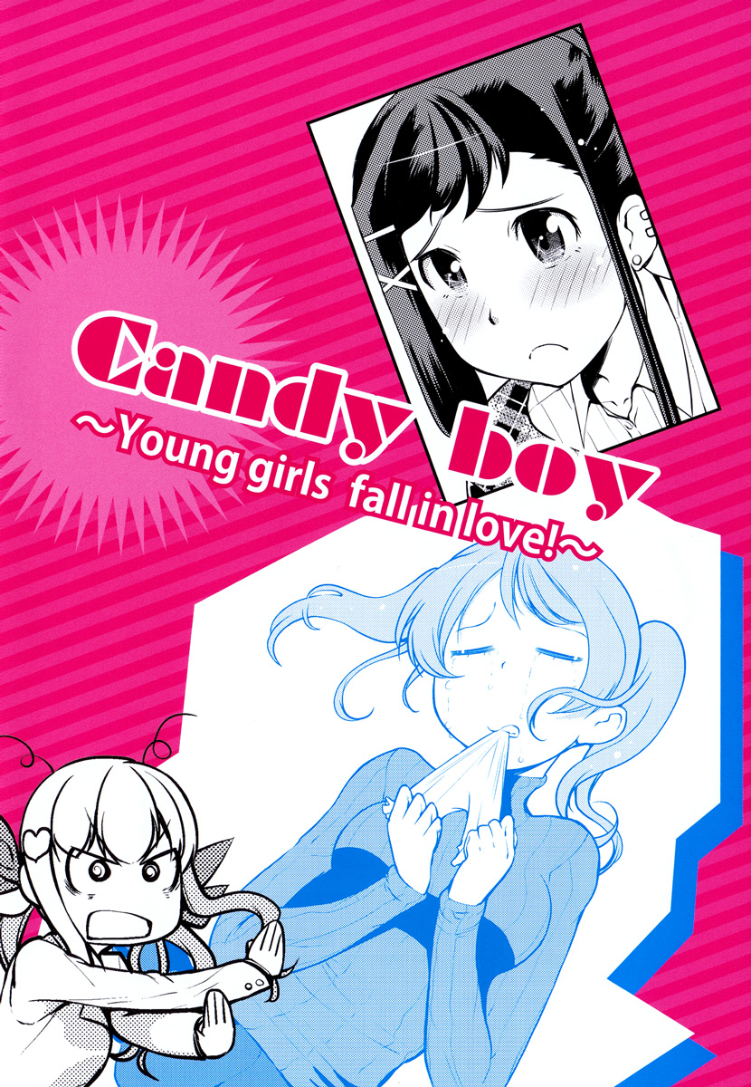 Candy Boy - Young Girls Fall in Love!