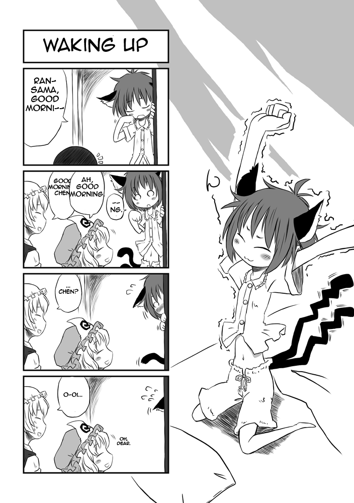 Chen's Day Off (Touhou Project)