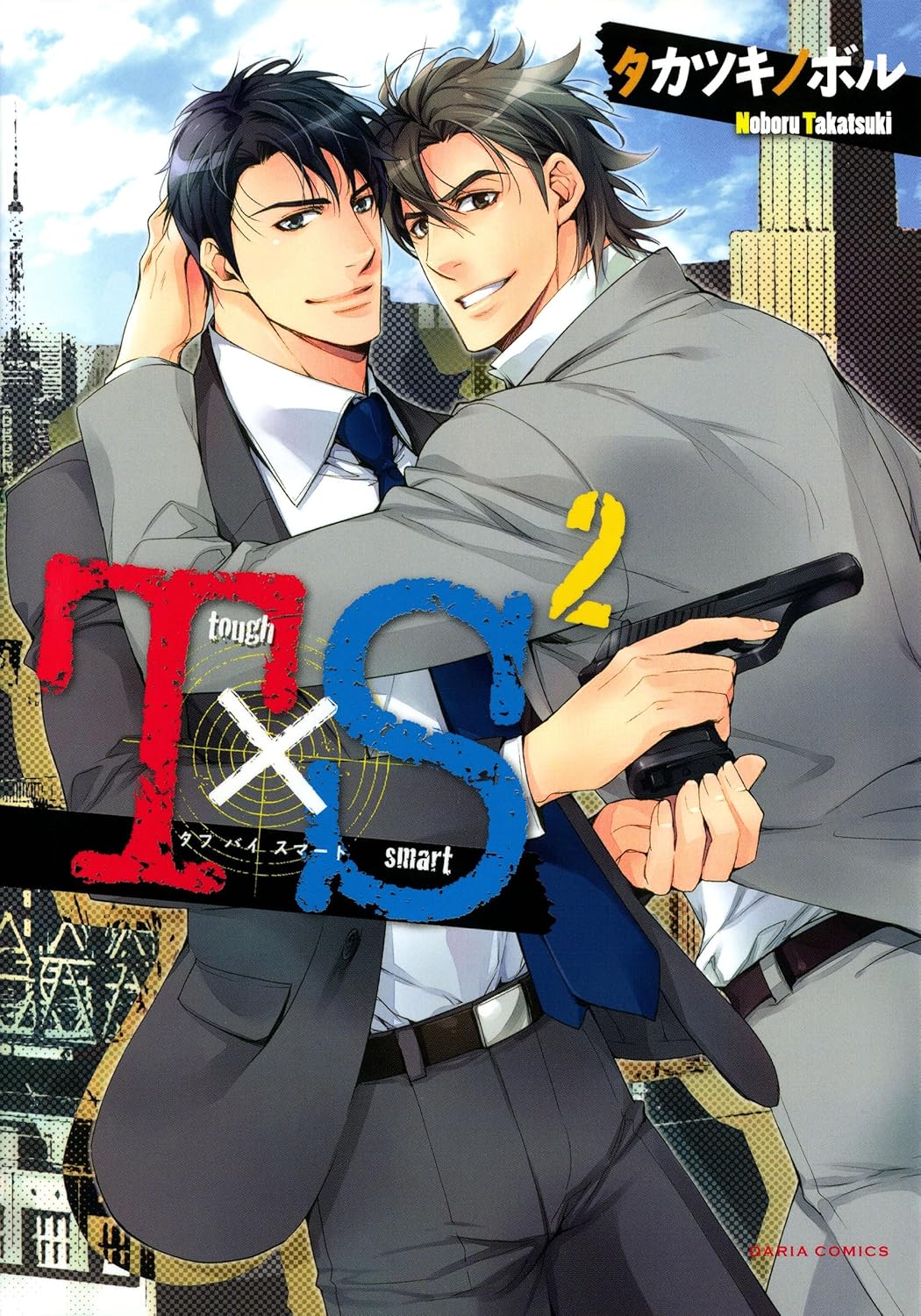 Tough × Smart