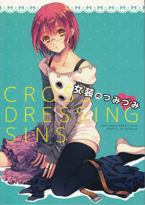 Nanatsu no Taizai - Crossdressing Sins