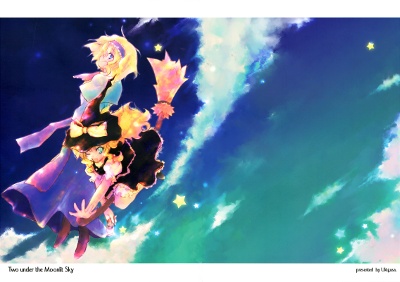 Touhou dj - Tsukiyo no Sora Futari