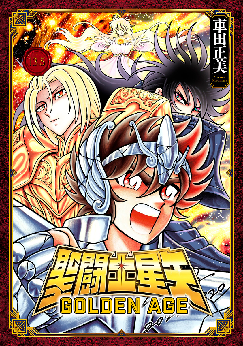 Saint Seiya: Golden Age