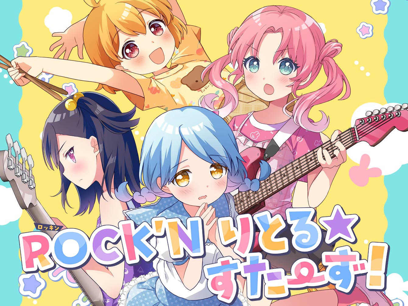 ROCK'N Little⭐︎Stars!