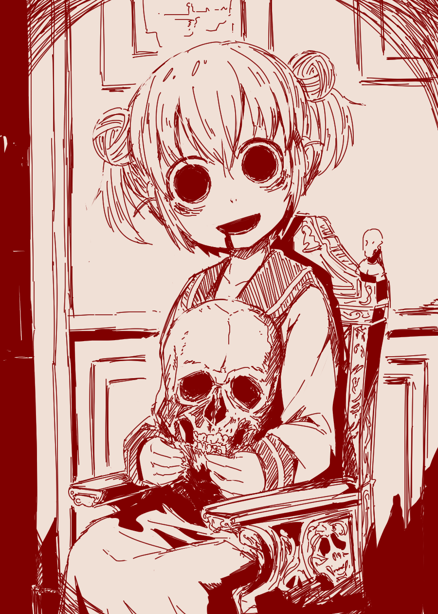Mitarai Dango