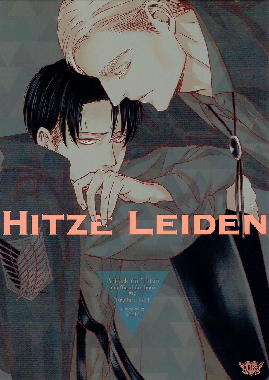 Shingeki no Kyojin dj - Engulfed in flames