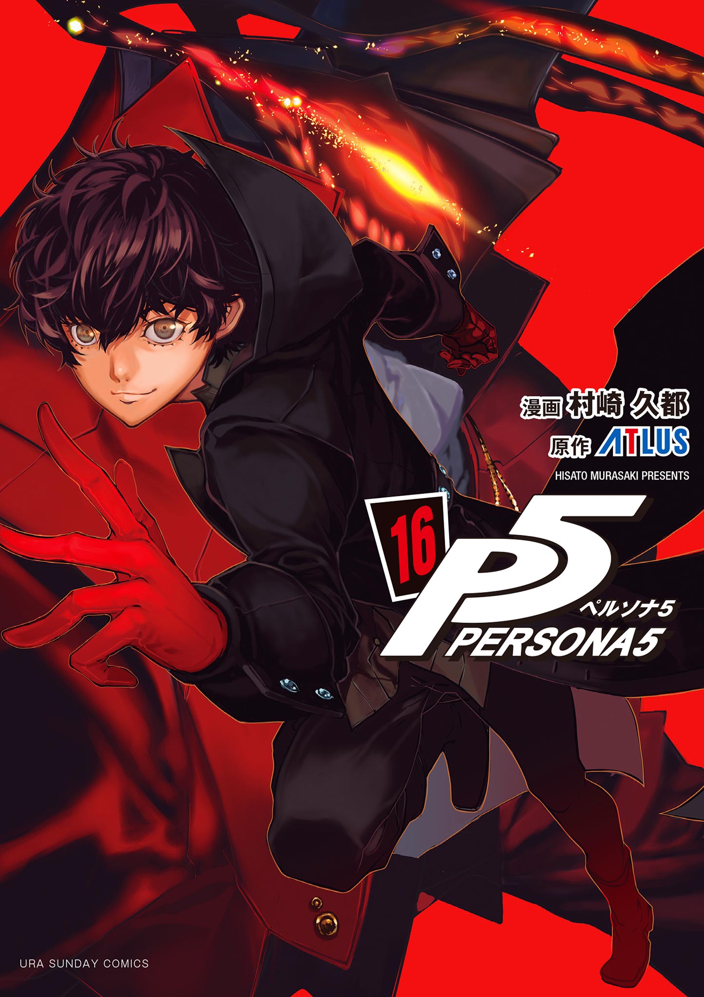 P5