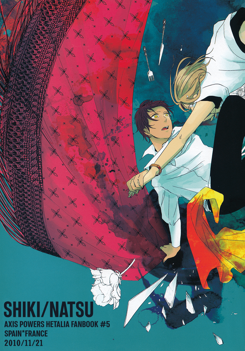 Hetalia - Four Seasons/Summer (Doujinshi)