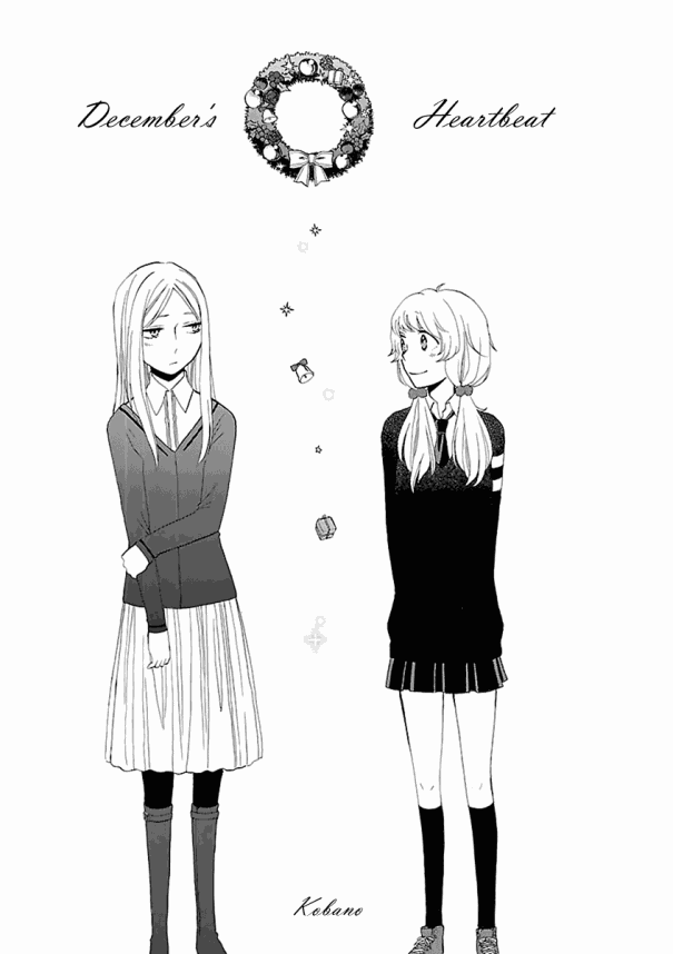 December's Heartbeat