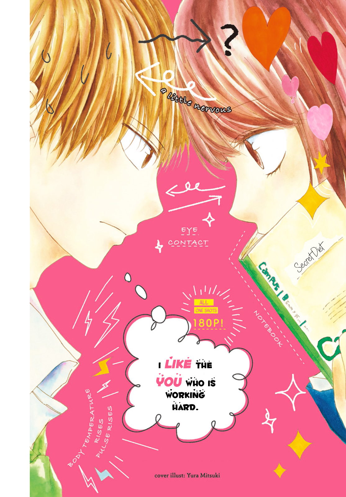 A Tumbling Doll's Heart