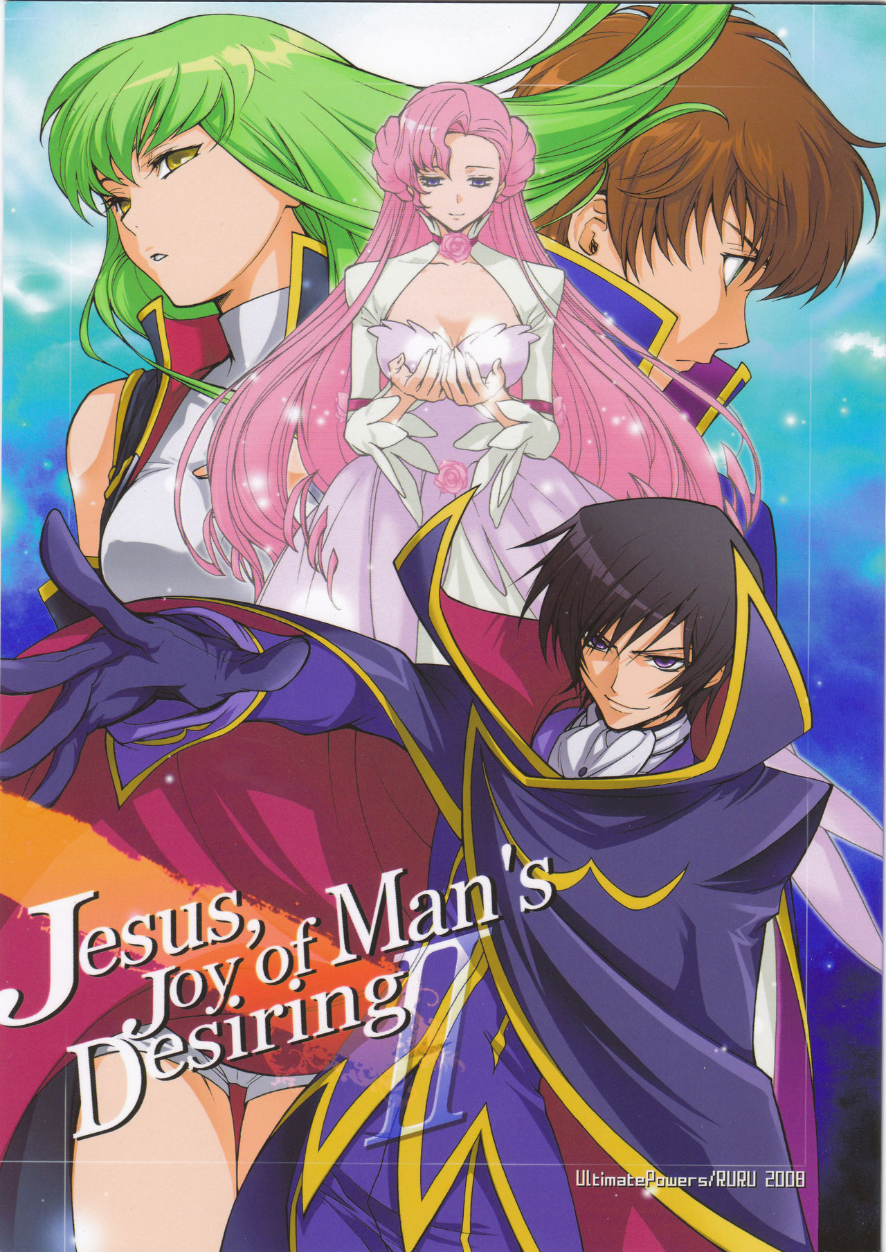 Code Geass - Jesus (Doujinshi)