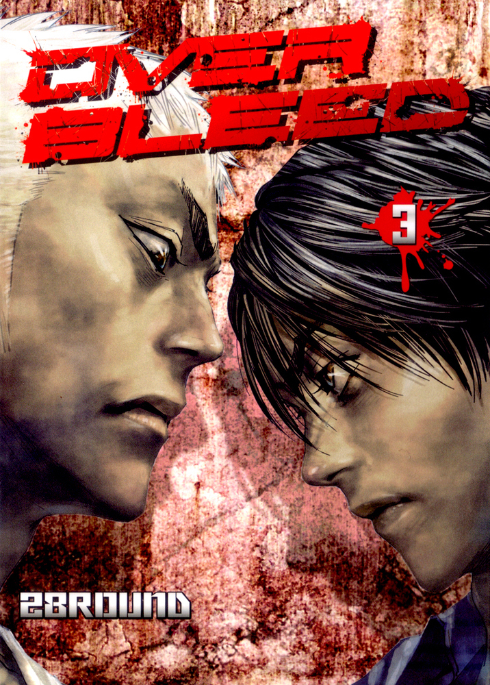 Over Bleed