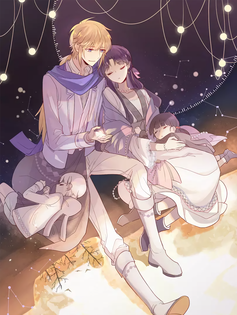 Seeking Light: My Dear Aurora