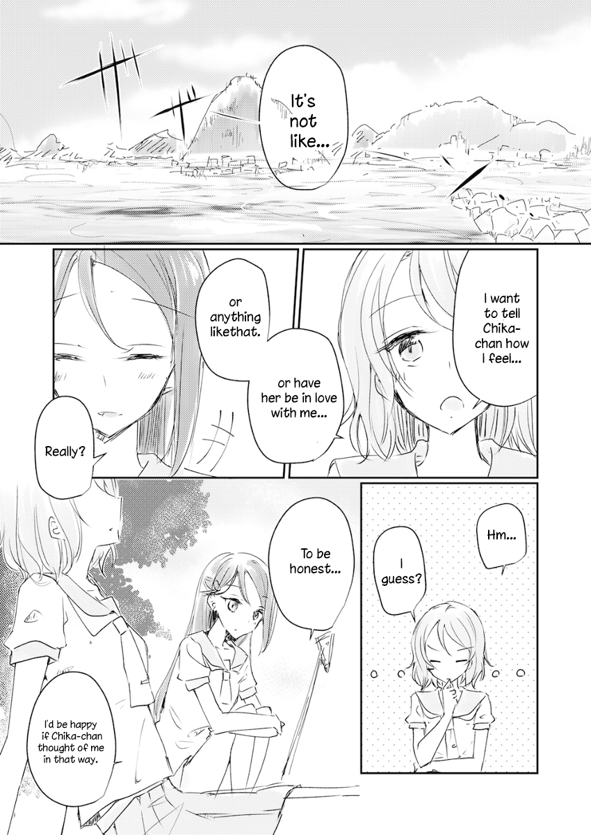 Love Live! Sunshine!! - Riko -> You -> Chika (Doujinshi)