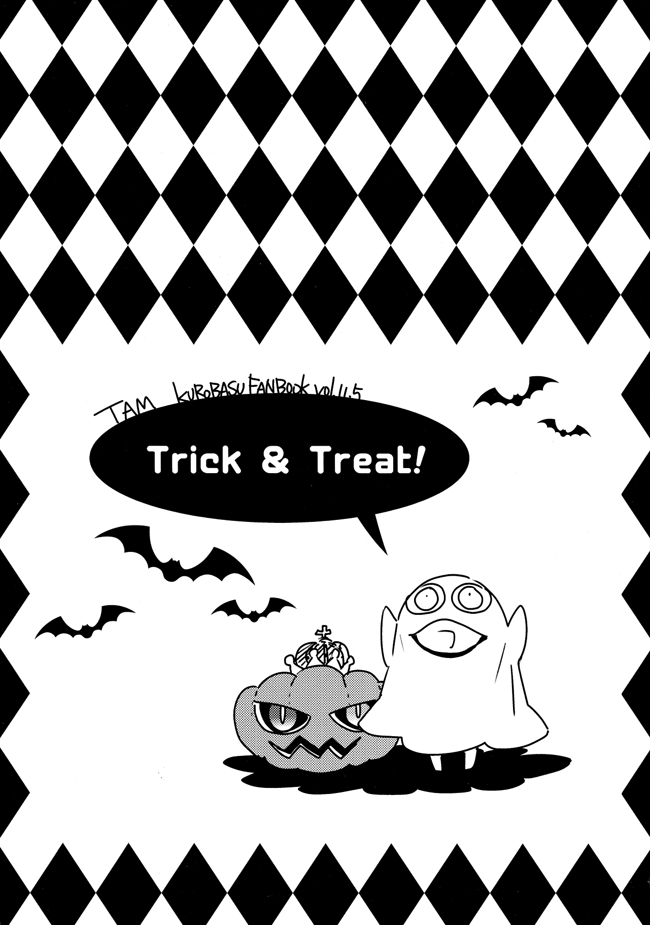 Kuroko's Basketball - Trick & Treat! (Doujinshi)