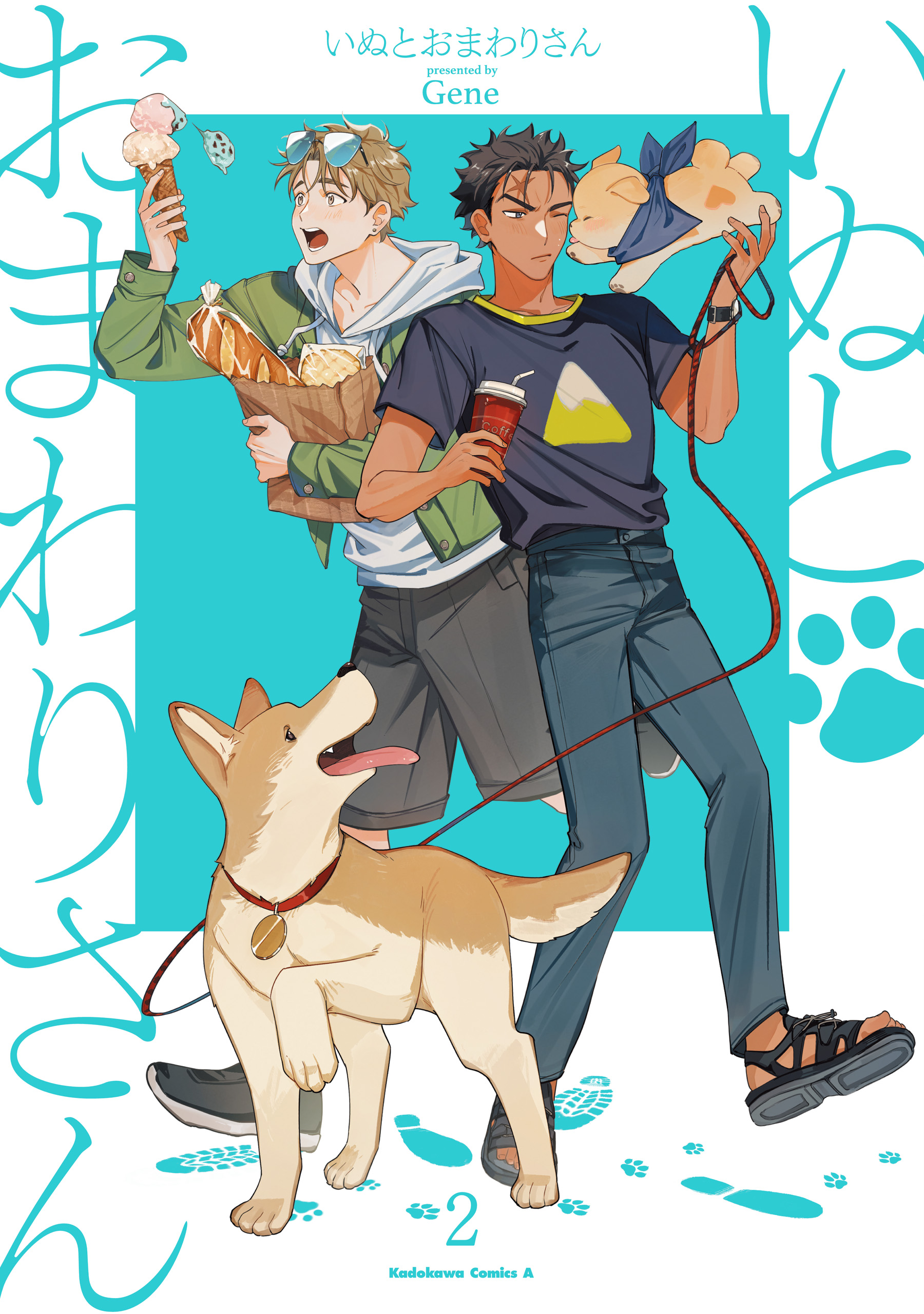 The Dog & The Detective