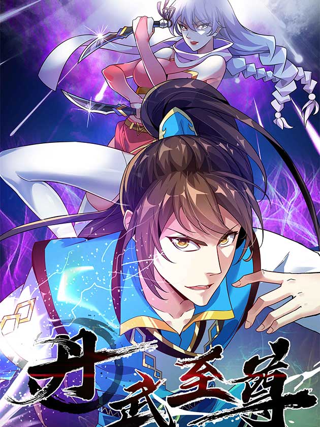 Supreme Pill and Martial Master
