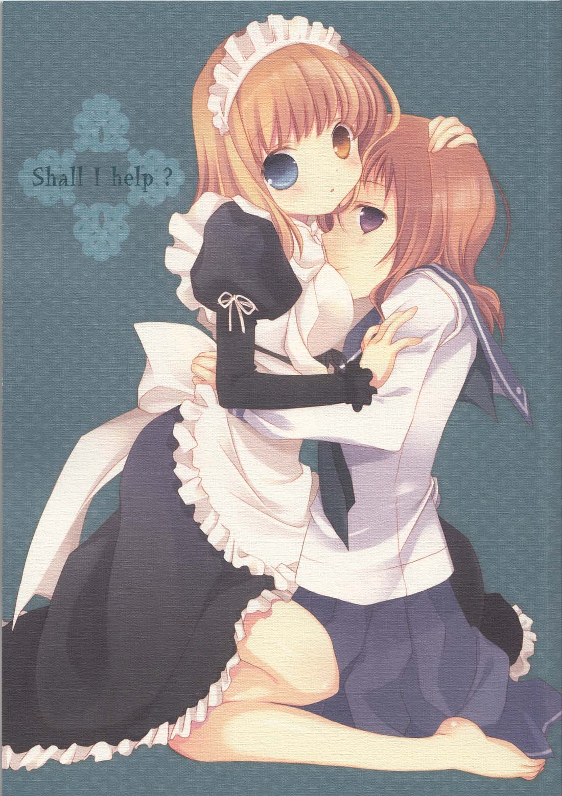 Saki dj - Shall I help?