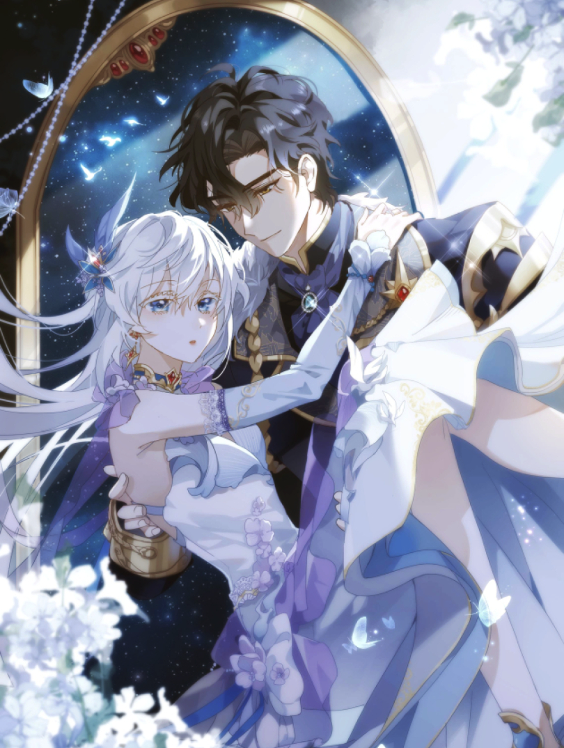 The Princess Doesn't Want to Be Spoiled