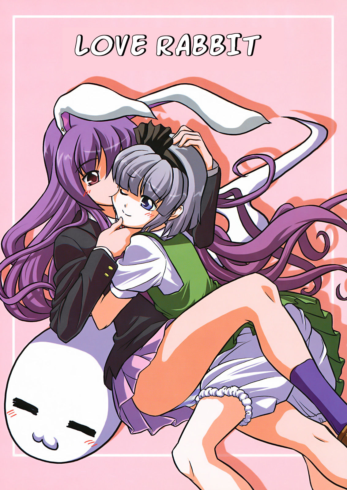 (SC41) Love Rabbit (Touhou Project)