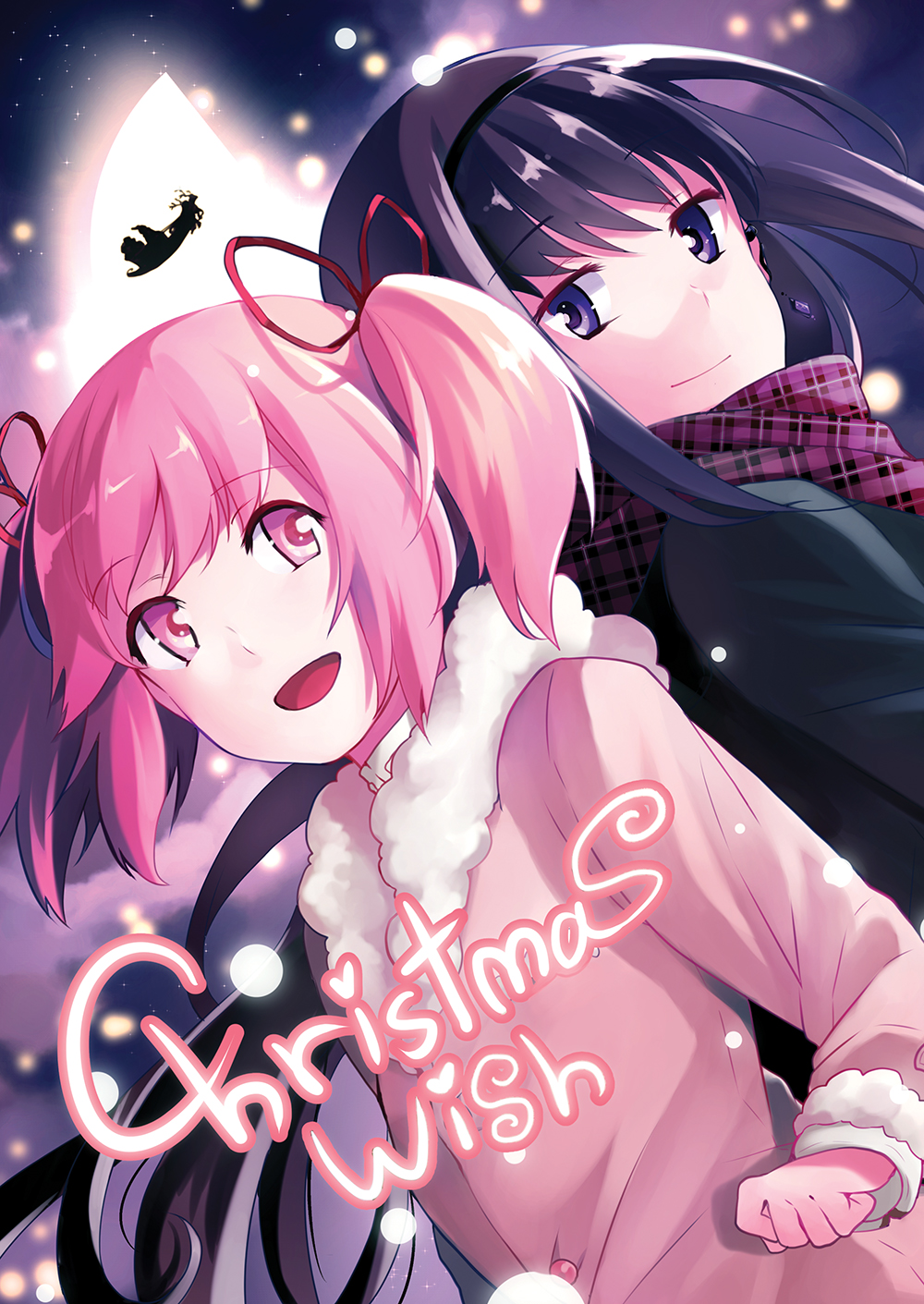 Christmas Wish (Puella Magi Madoka Magica)