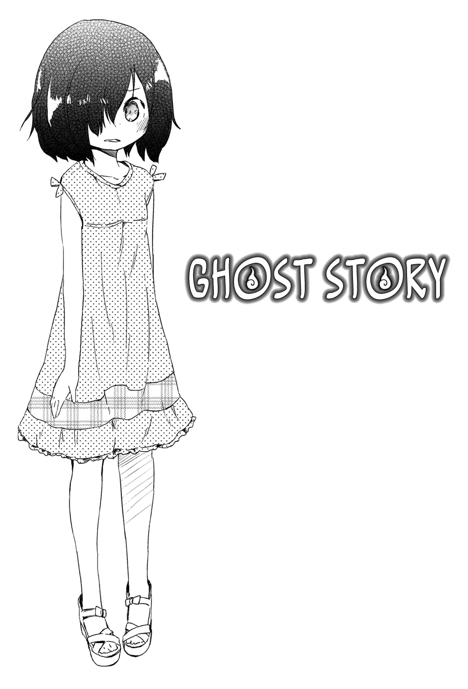 Ghost Story