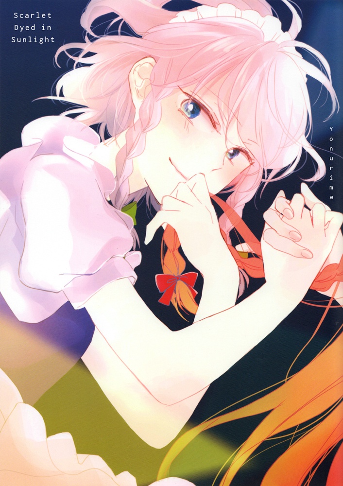 Scarlet Dyed in Sunlight (Touhou Project)