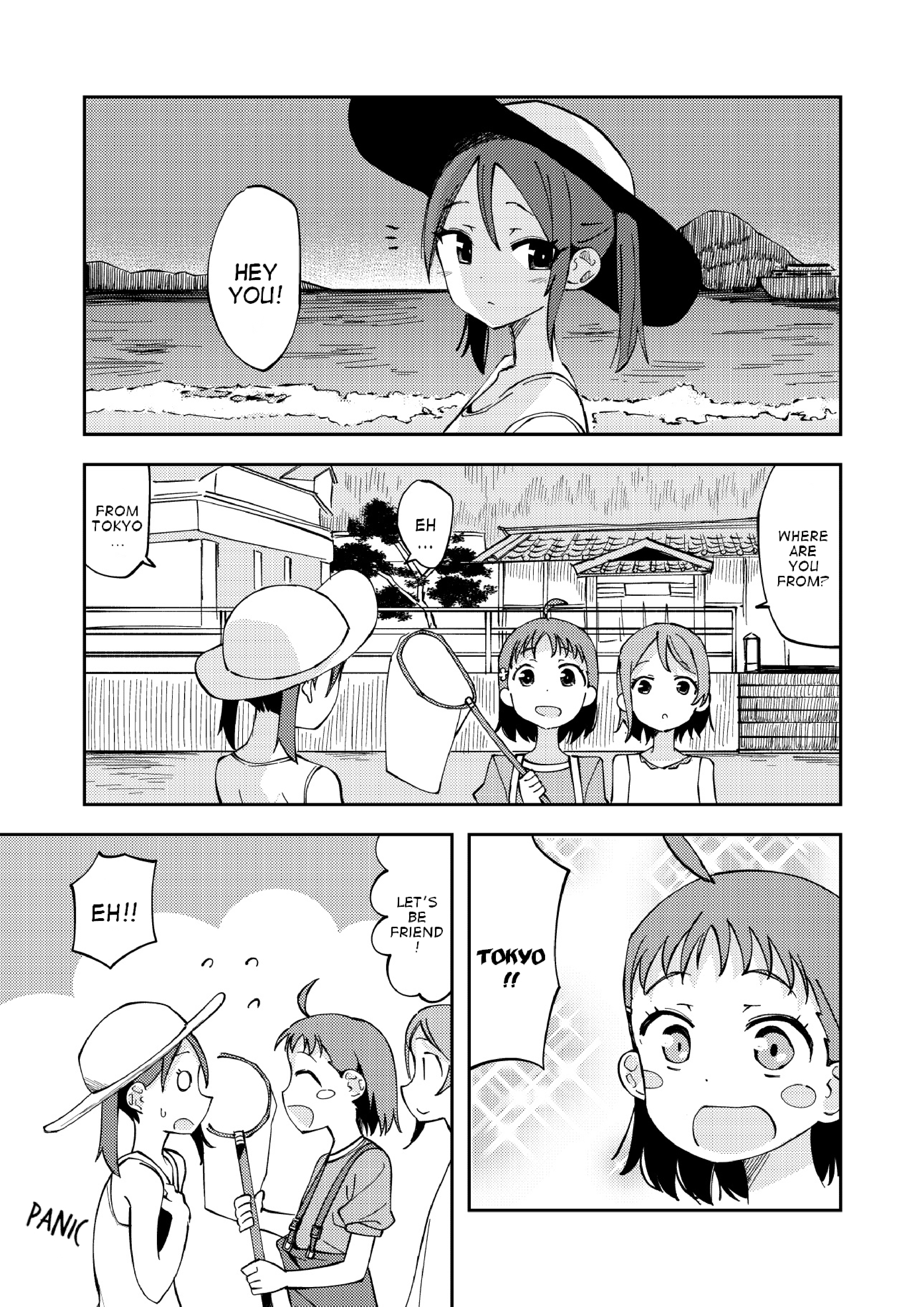 Love Live - Summer in Uchiura, at the beach (Doujinshi)