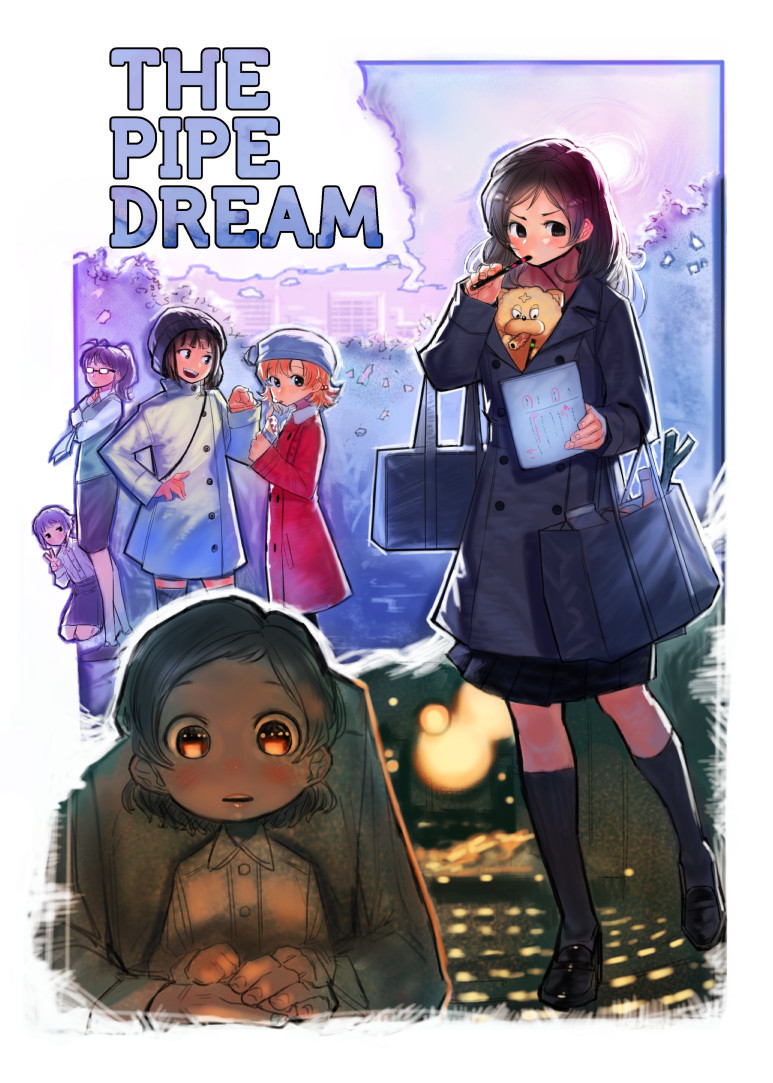 THE IDOLM@STER Million Live! - THE PIPE DREAM (Doujinshi)