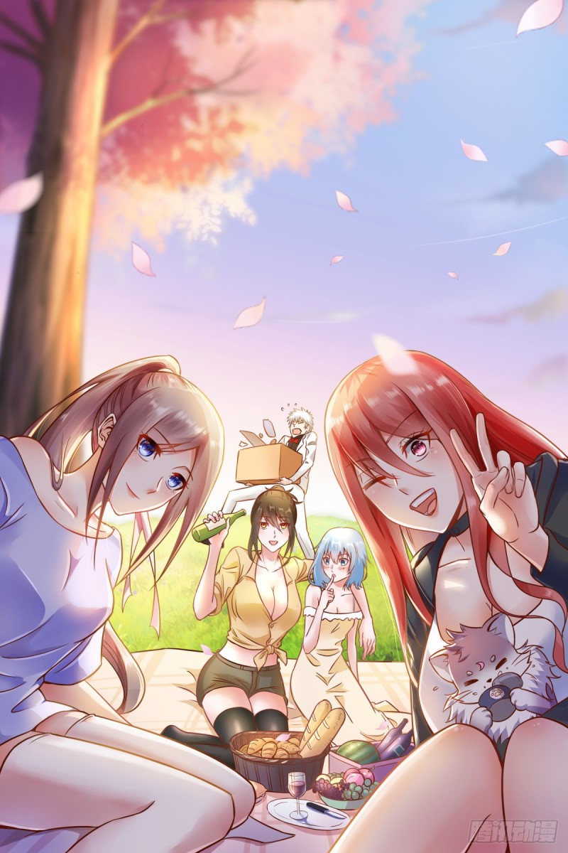 Campus Valkyrie