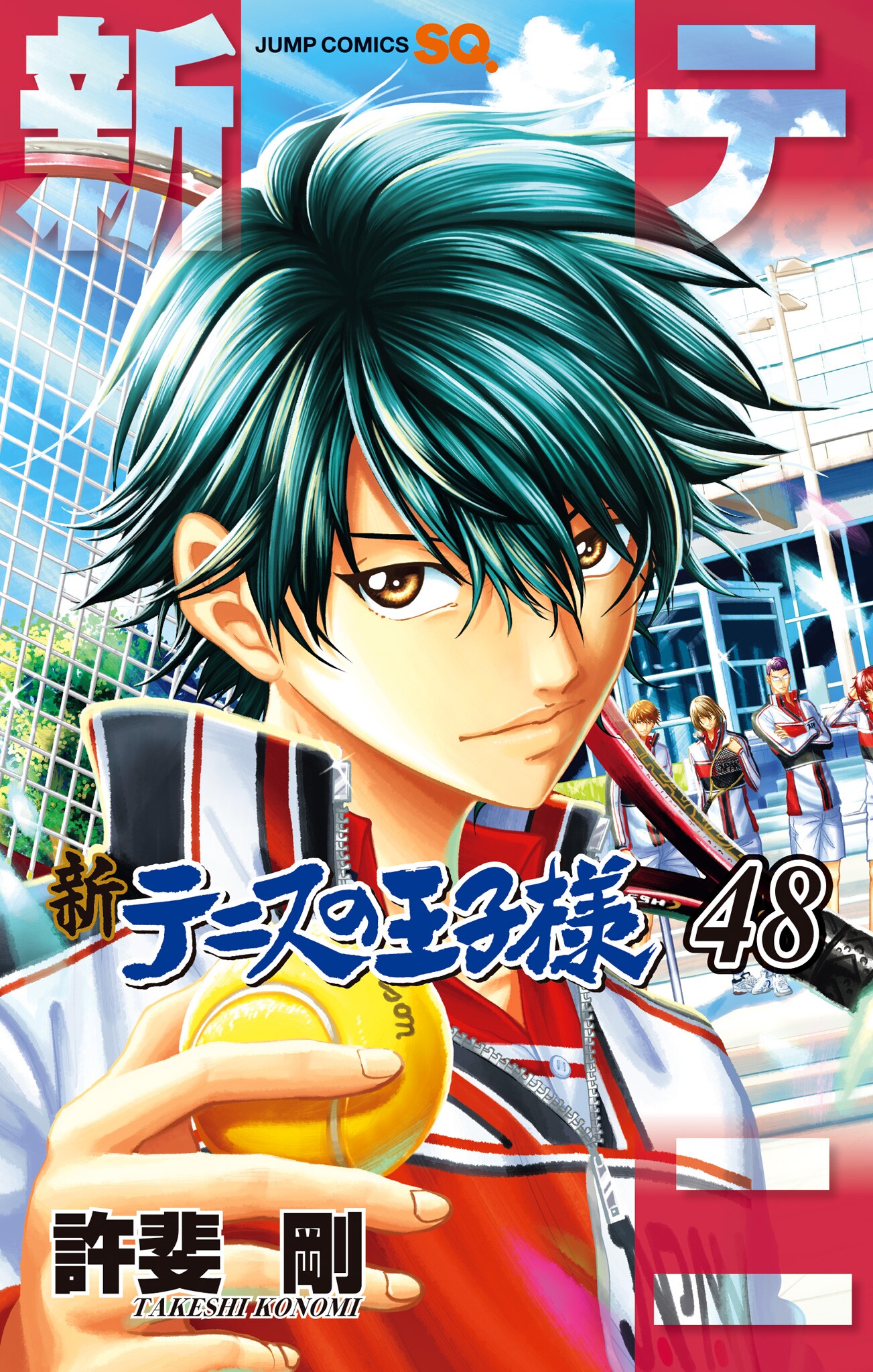 New Prince of Tennis