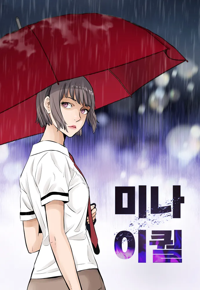 The Killer Mina