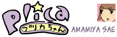 Plica-chan