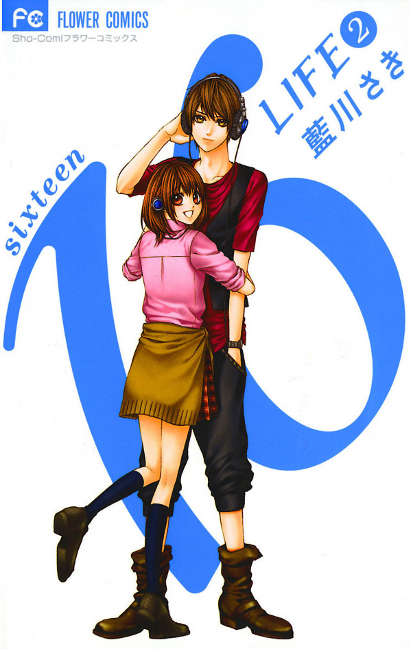 16Life