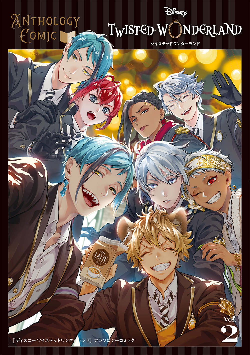 Twisted-Wonderland: The Manga—Anthology