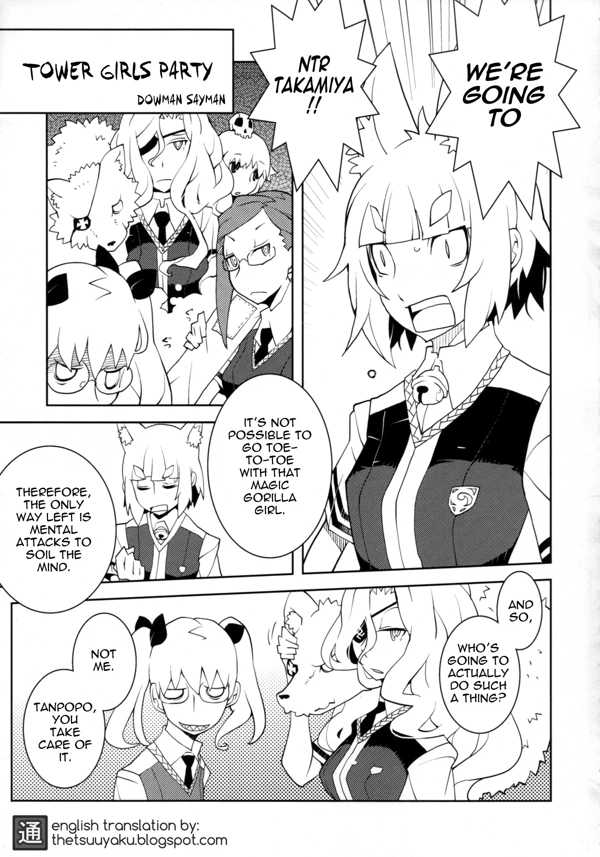 Tower Girls Party (Witch Craft Works)